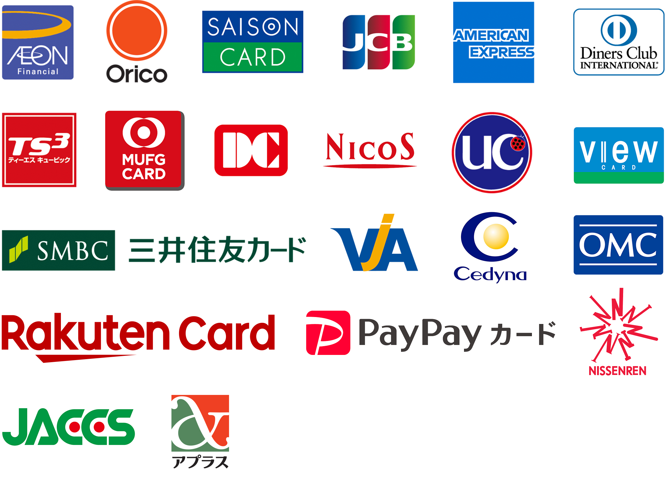 ご利用可能カード一覧 | ETCX - ETCのスイスイを街のなかでも。